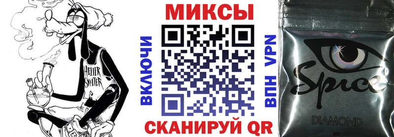 Бутират оксана  закладки  Баймак 