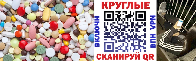 ЭКСТАЗИ Дубай  Баймак 