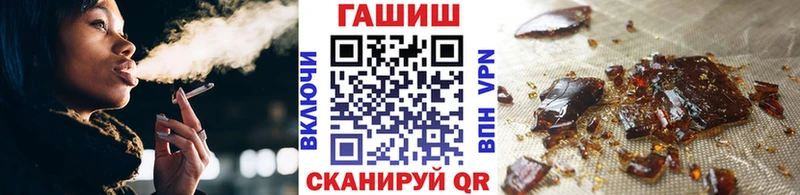 Гашиш индика сатива Баймак