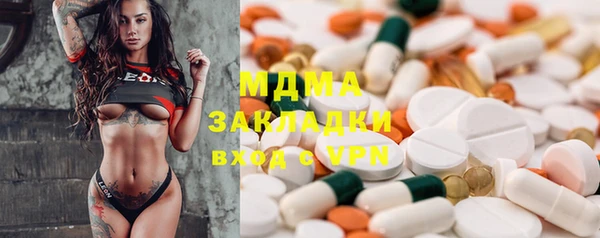 марихуана Алексин
