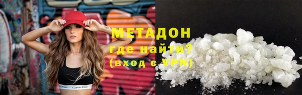 марихуана Алексин