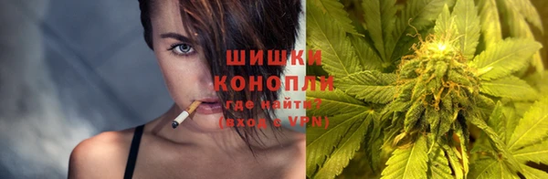 марихуана Алексин