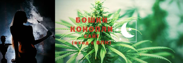 MESCALINE Мурманск