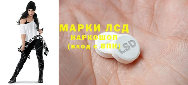 твердый Алексеевка
