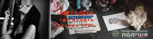 марихуана Алексин