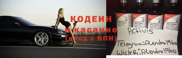 марихуана Алексин