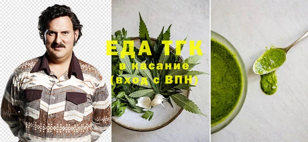 твердый Алексеевка