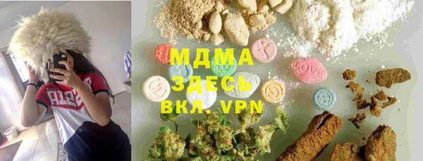 марихуана Алексин