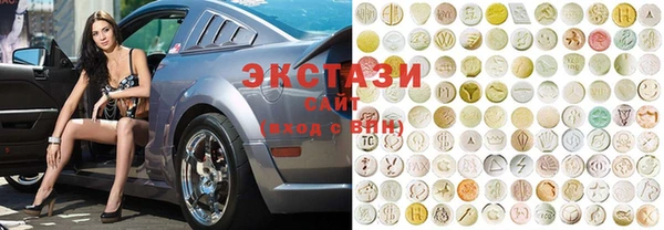 твердый Алексеевка