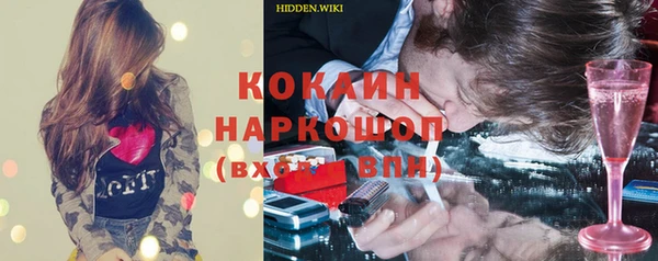 твердый Алексеевка