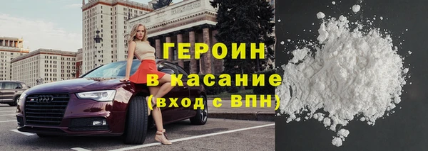 марихуана Алексин